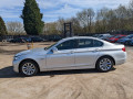 защита двигателя BMW 5 серия F07/F10/F11 2011, 3.0 л., МКПП, седан, 31116777727 - фото №14