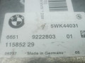 блок управления системы KaFAS BMW 7 серия F01/F02 2009, 4.4 л., бензин, АКПП, седан, 5WK44031, 66519222803 - фото №4