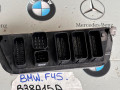 блок управления двигателем BMW 2 серия Active Tourer F45 2015, 1.5 л., B38 A15 A, бензин, 8655106 - фото №3