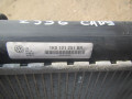 радиатор (основной) Volkswagen Caddy 3 поколение 2006, 2.0 л., бензин, МКПП, минивэн, 1K0121251BR - фото №2