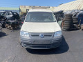балка подвески задняя Volkswagen Caddy 3 поколение 2005, 2.0 л., МКПП, фургон, 2K5501101E - фото №13