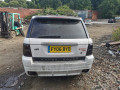 фонарь задний левый Land Rover Range Rover Sport 1 поколение 2006, 2.7 л., АКПП, внедорожник 5 дв., XFB500430 - фото №14