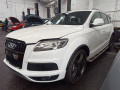 дуги на крышу (рейлинги) Audi Q7 4L 2006, 3.0 л., АКПП, внедорожник 5 дв., 4L0860021Q - фото №10