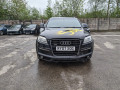 подножка Audi Q7 4L 2007, 3.0 л., АКПП, внедорожник 5 дв. - фото №8