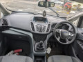 комплект накладок на пороги (внутренние) Ford C-Max 2 поколение 2010, 1.6 л., МКПП, минивэн - фото №12