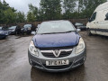маховик Opel Corsa D 2010, 1.2 л., МКПП, хетчбэк 5 дв., 55572815 - фото №13
