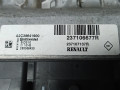 блок управления двигателем Renault Megane 4 поколение 2016, 1.5 л., дизель, A2C38641900, 237106677R - фото №2