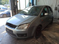масляный поддон Ford C-Max 1 поколение 2004, 2.0 л., МКПП, минивэн, 30725818 - фото №9