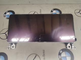 монитор мультимедиа BMW 2023, a300, 5A42087