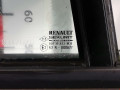 дверь задняя правая Renault Vel Satis 1 поколение 2003, 2.2 л., МКПП, минивэн, 7751472404 - фото №2
