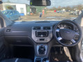 балка под радиатор Ford Kuga 1 поколение 2011, 2.0 л., МКПП, внедорожник 5 дв. - фото №10