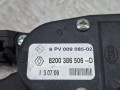 педаль Dacia Sandero 1 поколение 2010, 1.2 л., бензин, МКПП, седан, 8200386506D, 6PV009085-02 - фото №5