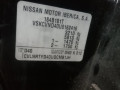 компрессор кондиционера Nissan Navara D40 2006, 2.5 л., МКПП, пикап, 92600EB40B - фото №9