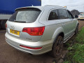 лючок топливного бака Audi Q7 4L 2009, 3.0 л., АКПП, внедорожник 5 дв., 4L0809907A - фото №14