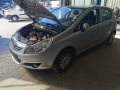 дверь задняя правая Opel Corsa D 2007, 1.2 л., МКПП, хетчбэк 5 дв., 93189341 - фото №14