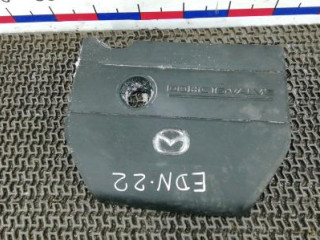 защита двигателя Mazda 6 1 поколение [рестайлинг] 2007, 1.8 л., бензин, МКПП, хетчбэк 5 дв.