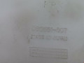бачок омывателя Mitsubishi Pajero 4 поколение 2009, 3.2 л., МКПП, внедорожник 5 дв., 060551507 - фото №2