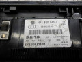 блок управления печки / климат-контроля Audi A6 C5 [рестайлинг] 2005, 2.7 л., дизель, МКПП, универсал, 4F1820043J - фото №4