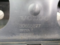 усилитель бампера переднего Volvo C70 2 поколение 2008, 2.4 л., АКПП, кабриолет, 30655896 - фото №4