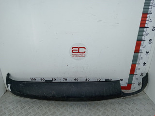 юбка бампера нижняя Audi A4 B7 2005, 2.0 л., АКПП, универсал, 8E0807521B