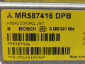 блок AirBag Mitsubishi Colt 6 поколение (Z20/Z30) 2006, 1.1 л., МКПП, хетчбэк 5 дв., MR587416 - фото №4