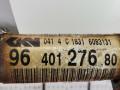полуось передняя правая (приводной вал, ШРУС) Citroen C2 1 поколение 2004, 1.1 л., МКПП, хетчбэк 3 дв., 3273EA - фото №4