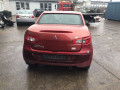 стекло зеркала наружного левого Mitsubishi Colt 6 поколение (Z20/Z30) 2006, 1.5 л., МКПП, кабриолет, 7632A033 - фото №13