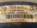 пневмоподушка Mercedes-Benz E-Класс W212/S212/C207/A207 2012, 2.1 л., АКПП, универсал, A2123203925 - фото №4
