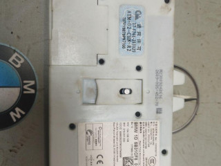 антенна BMW 2023, 2.0 л., дизель, 300, 5B31CG8, 5B31CF8