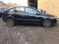 дверь задняя правая Ford Focus 2 поколение 2005, 2.0 л., МКПП, хетчбэк 5 дв., 1505762 - фото №13
