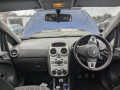 маховик Opel Corsa D 2010, 1.2 л., МКПП, хетчбэк 5 дв., 55572815 - фото №9