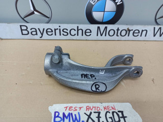 крепление амортизатора BMW 2023, 3.0 л., B58B30, бензин, 475, полный привод, 6876684