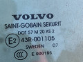 дверь задняя левая Volvo V70 2 поколение [рестайлинг] 2007, 2.4 л., дизель, 5МКПП, черный, универсал - фото №3