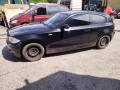 крышка двигателя задняя BMW 2008, 2.0 л., МКПП, хетчбэк 3 дв., 11147807755 - фото №9