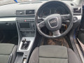 комплект накладок на пороги (внутренние) Audi A4 B7 2007, 2.0 л., МКПП, седан, 8E0853373P - фото №6