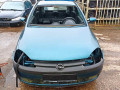 дверь передняя правая Opel Corsa C 2000, 1.7 л., МКПП, хетчбэк 3 дв., 24407636 - фото №9