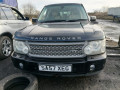 комплект накладок на пороги (внутренние) Land Rover Range Rover 3 поколение [рестайлинг] 2007, 3.6 л., АКПП, внедорожник 5 дв., LR018384 - фото №10