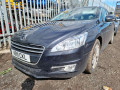 блок управления двигателем Peugeot 508 1 поколение 2011, 2.0 л., МКПП, универсал, 1944L2 - фото №11