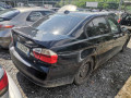бампер передний BMW 3 серия E90/E91/E92/E93 2005, 2.0 л., МКПП, седан, 51117140859 - фото №13