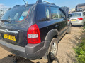 раздаточная коробка Hyundai Tucson 1 поколение 2006, 2.0 л., МКПП, внедорожник 5 дв., 4730039130 - фото №14