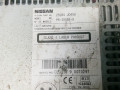 магнитола Nissan Qashqai 1 поколение 2009, 1.5 л., DCi, дизель, МКПП, внедорожник 5 дв., 28184JD45A - фото №3