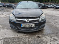 ступица передняя правая Opel Astra H/Family [рестайлинг] 2008, 1.6 л., МКПП, кабриолет, 13156042 - фото №12