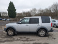 петля капота правая Land Rover Discovery 3 поколение 2004, 2.7 л., АКПП, внедорожник 5 дв., 5H2216537AA - фото №10
