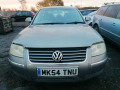 дверь передняя правая Volkswagen Passat B5 [рестайлинг] 2004, 1.9 л., МКПП, седан, 3B4831052BE - фото №10