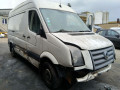 суппорт передний правый Volkswagen Crafter 1 поколение 2007, 2.5 л., МКПП, микроавтобус, 2E0615106B - фото №15