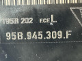 ус под фонарь левый Porsche 2022, 2.9 л., бензин, АКПП, внедорожник 5 дв., 95B945309F - фото №10