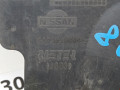 защита двигателя Nissan Qashqai+2 J10 [рестайлинг] 2011, 1.6 л., МКПП, внедорожник 5 дв., 64838JD00A - фото №3