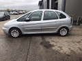 радиатор (основной) Citroen Xsara Picasso 1 поколение 2004, 2.0 л., МКПП, минивэн, 133307 - фото №10