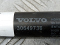 амортизатор капота Volvo XC90 1 поколение 2005, 2.4 л., АКПП, внедорожник 5 дв., 30649736 - фото №4