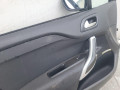 дверь передняя левая Citroen DS4 1 поколение 2011, 1.6 л., бензин, 6МКПП, хетчбэк 5 дв. - фото №8